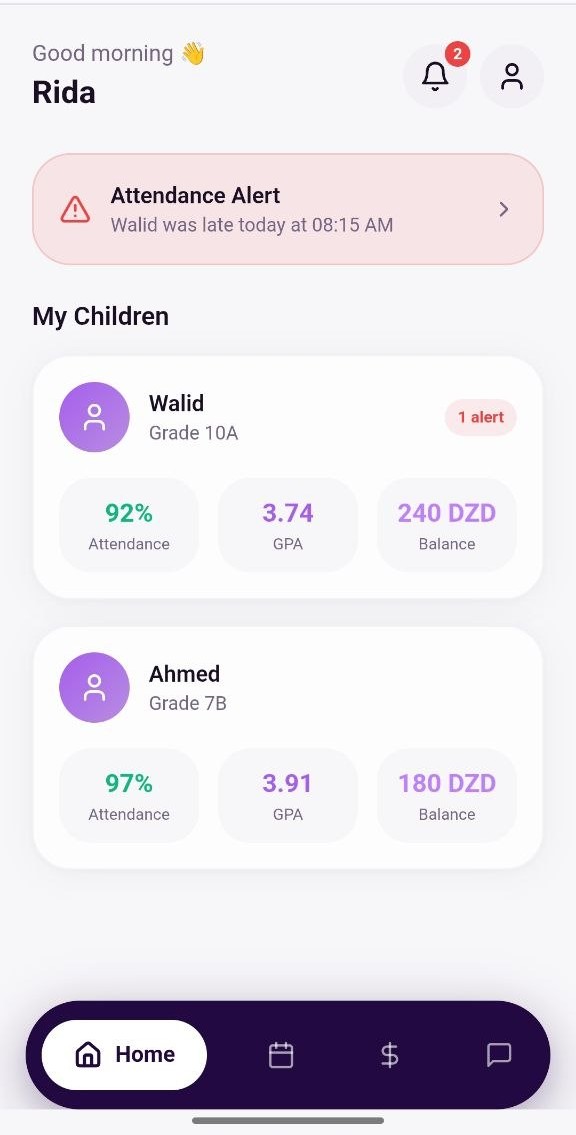 تطبيق ولي الأمر